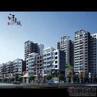 2011.03.18临街效果图