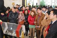 瑞和家园11#楼开盘活动图片(12.10)