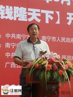 2009.5.23开工仪式
