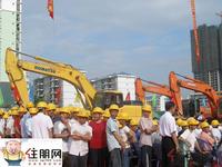 2009.5.23开工仪式