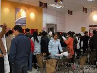 售楼部（11.22）