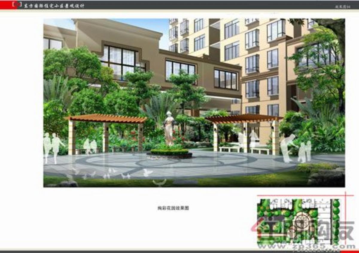 2011.3.18绚彩花园效果图