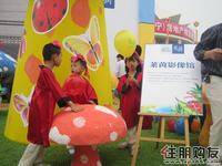 2011.4.16X-BOX游戏机