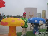 2011.4.16可爱的蘑菇