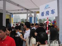 2011.4.16免费看房车很受欢迎
