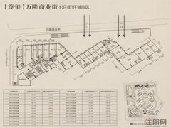 沿街商铺B区平面图