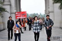 12月10日住朋网看房团到达天湖·御林湾