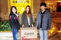 12月10日专场看房认购网友领取住朋网奖品