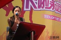 10月15日 深情歌唱的演唱者