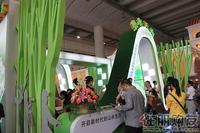 2011 房博会展位图片