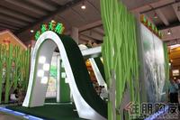 2011 房博会展位图片