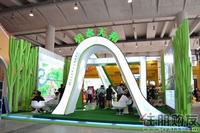 2011 房博会展位图片