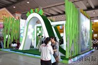 2011 房博会展位图片