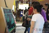 2011 房博会展位图片