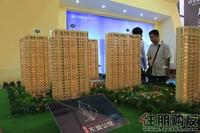 2011 房博会展位图片