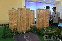 2011 房博会展位图片