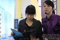 2011 房博会展位图片