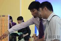 2011 房博会展位图片