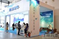 2011 房博会展位图片
