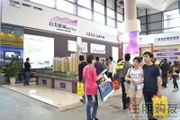 2011 房博会展位图片