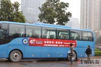 看房团走进联发·尚品(2011.02.19)