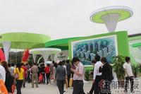 2011 房博会展位图片