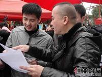 户型和折扣吸引客户（2.20）