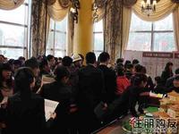 瀚林美筑进入抢房阶段（2.20）