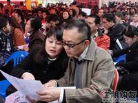 改善型客户占很大的比例（2.20）