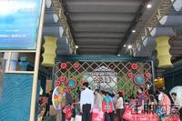 2011 房博会展位图片