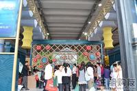 2011 房博会展位图片