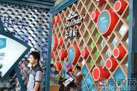 2011 房博会展位图片