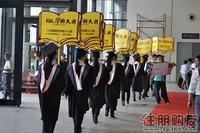 2011 房博会展位图片