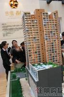 2011 房博会展位图片