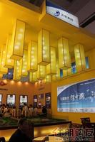 2011 房博会展位图片