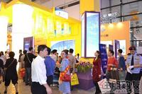 2011 房博会展位图片