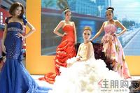 2011 房博会展位图片