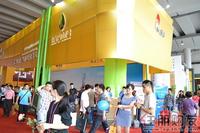 2011 房博会展位图片
