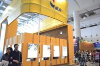 2011 房博会展位图片