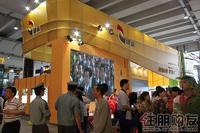 2011 房博会展位图片