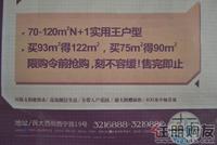 2011.02.18广告欣赏