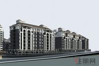 凯悦国际 效果图