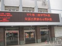 江南水街附近沿街银行挺多