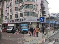 江南水街附近沿街工商银行