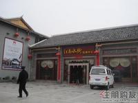 江南水街售楼部大门