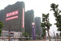 万昌·邕江明珠实景图(3.18)