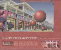 2011.03.18广告欣赏