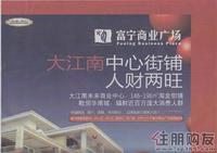 广告欣赏