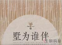2011.03.16广告欣赏