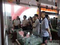 成德国际贸易广场首期盛大开盘